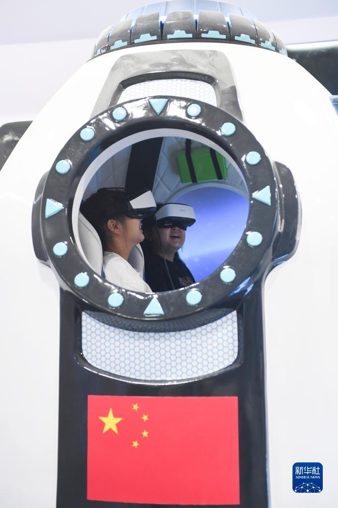 大发登录客户端